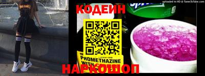 экстази Кунгур