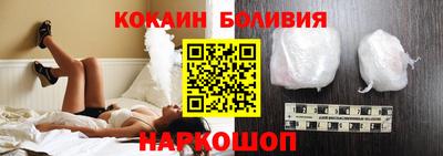 стафф Ликино-Дулёво