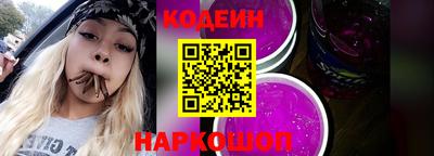 экстази Кунгур