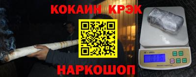 альфа пвп VHQ Кумертау