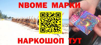 кокаин VHQ Лесосибирск