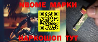 кокаин VHQ Лесосибирск