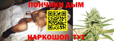 кокаин VHQ Лесосибирск