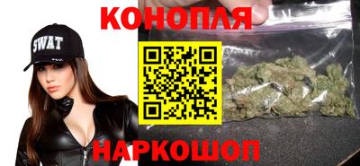 кокаин VHQ Лесосибирск