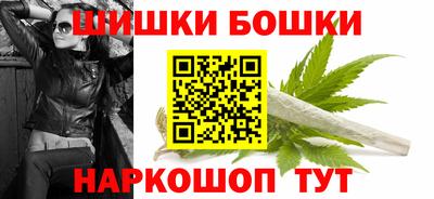 стафф Ликино-Дулёво