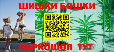 стафф Ликино-Дулёво