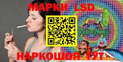 кокаин VHQ Лесосибирск