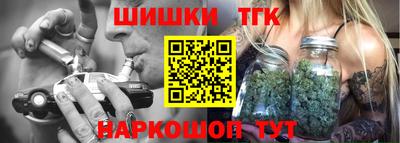 соль ск Ливны