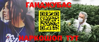 кокаин VHQ Лесосибирск