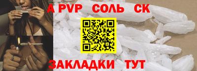 кокаин VHQ Лесосибирск