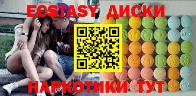 стафф Ликино-Дулёво