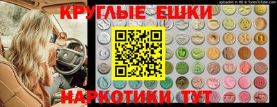 кокаин VHQ Лесосибирск