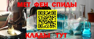 стафф Ликино-Дулёво