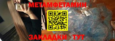 стафф Ликино-Дулёво