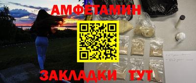 кокаин VHQ Лесосибирск
