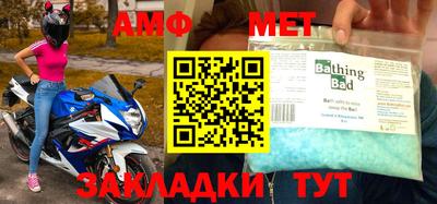 стафф Ликино-Дулёво
