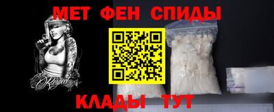 стафф Ликино-Дулёво