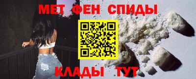 соль ск Ливны