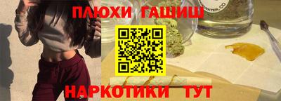 кокаин VHQ Лесосибирск