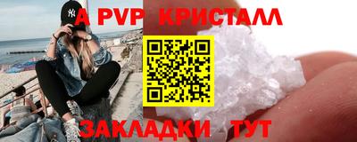 кокаин VHQ Лесосибирск