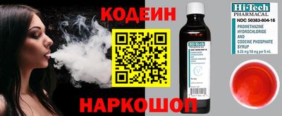 кокаин VHQ Лесосибирск