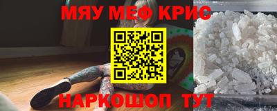 альфа пвп VHQ Кумертау