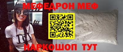 кокаин VHQ Лесосибирск