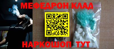 кокаин VHQ Лесосибирск